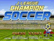 Image n° 1 - screenshots  : J. League Champion Soccer
